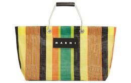 Marni Полиэтиленовая корзинка сумка мини женская разноцветная желтая shmh0012a0tn296str26