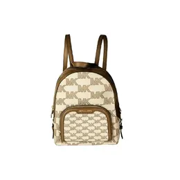 Michael Kors Женский рюкзак среднего размера из искусственной кожи коричневый 35s3g8tb2j-230