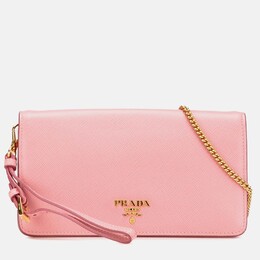 Prada: Розовый кошелёк 