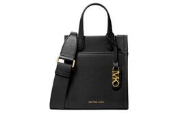 Michael Kors Сумка женская кожаная наплечная через плечо черная 32r4g3gc4l-black
