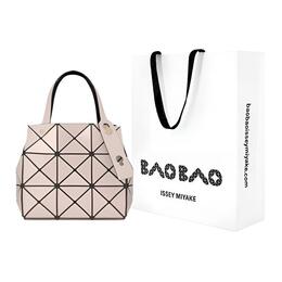 Issey Miyake Кремовая женская сумка из нейлона Carat bb33-ag610-50