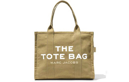 Marc Jacobs Большая сумка шиферно-зеленая m0016156-372