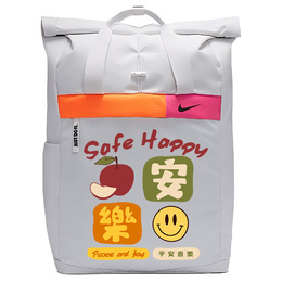 Nike Тканевый рюкзак унисекс светло-серый, Peaceful Joy cu1488-094(team378-绿蛇宝宝 p4) | peaceful joy