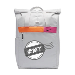 Nike Тканевый рюкзак маленький динозавр унисекс светло-серебристый серый, Sold It cu1488-094(team1376-小恐龙) | sold it