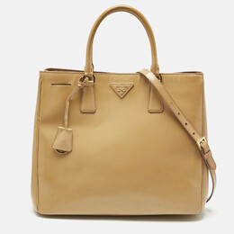 Prada: Сумка-шоппер 