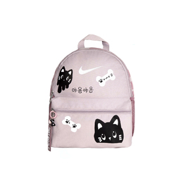 Nike Тканевый рюкзак унисекс, Kitten Bone dr6091-019(team186-pink pulse) | kitten bone