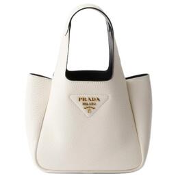 Prada Кожаная мини сумка женская белая 1ba349_2dkv_f0qo3_v_ono