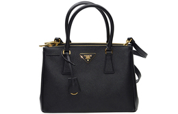 Prada Сумка кросс-боди из сафьяновой кожи 1ba863-nzv-f0002