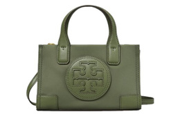 Tory Burch Экологичная полиамидная сумка-шоппер 88589-300