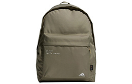 Adidas Полиэстеровый рюкзак обычный унисекс армейский зелёный, Army Green gv3402 | army green