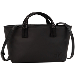 Calvin Klein Женская сумка-кроссбоди из текстиля с покрытием Космический черный, Space Black dh3510-001 | space black