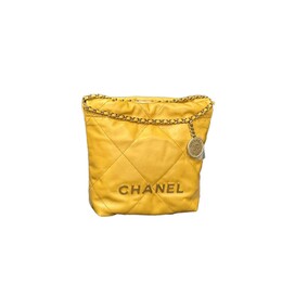 Chanel Сумка-ведро из яркой телячьей кожи через плечо на ремне Ярко-желтая as3980-b08037-no201