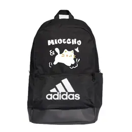Adidas Полиэстеровый рюкзак обычный унисекс черный, Kitten dt2628(team378-xiaolain x1) | kitten