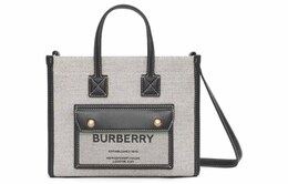 Burberry Фрейя хлопковая сумка с телячьей кожей шоппер через плечо кроссбоди мини женская черно серая 80441421