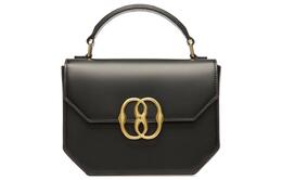 Bally Маленькая квадратная сумка из коровьей кожи 6304008