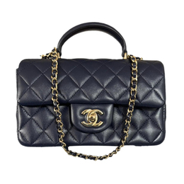 Chanel Классический клатч из кожи с цепочкой as2431-b06660-nu908