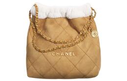 Chanel Овчина Замша Ягненок Бакет Сумка через плечо на пояс Женская Бежевая Белая as3261-b13796-nq757