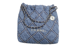 Chanel Сумка через плечо джинсовая с металлической пряжкой as3260-b15833-nw287