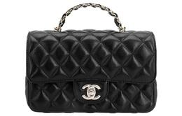 Chanel Кожаная сумка через плечо миниатюрная женская черная as4141-b13327-94305