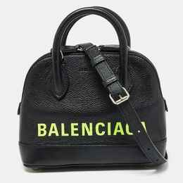 Balenciaga Black Leather XXS Ville Satchel 1076932