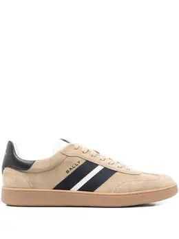 Замшевые кроссовки с ретро-полосками Bally, нейтральный 31118584 | нейтральные цвета
