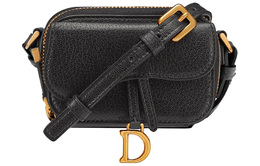 Christian Dior Сумка через плечо с седельной конструкцией s5671cceh-m900