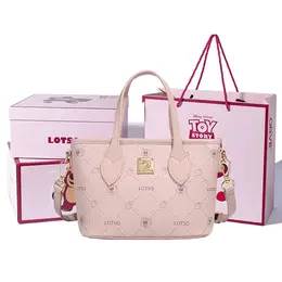 Disney Сумка через плечо из ткани серии Strawberry Bear, Berry Pink[Lotso Box+Shopping Bag+Box] bmk-72602 | berry pink[lotso box+shopping bag+box]
