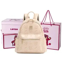 Disney Рюкзак из искусственной кожи для женщин в розовом цвете сакуры, Pink[Lotso Exclusive Shopping Bag+Gift Box] bmk-72741 | pink[lotso exclusive shopping bag+gift box]