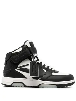 Off-White Out Of Office mid-top sneakers 20151709