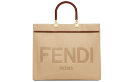 Fendi Сумка из холста Сумка Саншайн Сумка тоут Сумка для покупок Сумка через плечо Сумка кроссбоди Женская сумка среднего размера бежевая 8bh386abvvf1e1a