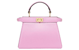 Fendi Пикабу АйСиЮ Кожаный наплечный рюкзак Кроссбоди Сумка Женская Розовая 8bn335-abve-f0vpg