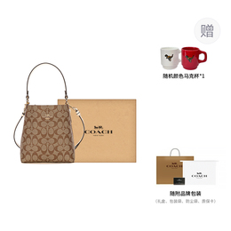 Coach Городская холщовая сумка с кожаной отделкой через плечо женская коричневая с монограммой 2312-imro8