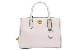 Сумка-шоппер Brooke из кожи Coach белого цвета большая, через плечо ce732-b4ha