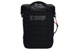 Рюкзак унисекс Under Armour, Черный 1364189-002 | black