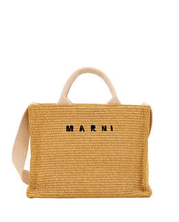 Маленькая сумка-корзинка Marni, Neutrals 7982381203516 | neutrals