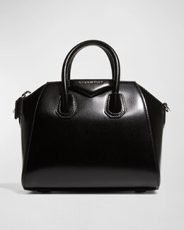 Миниатюрная кожаная сумка Antigona с верхней ручкой в ​​коробочке Givenchy, цвет Black prod197040351 | black