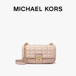 Сумка большая Michael Kors Tribeca, коричневый 750909442481 | 牛皮棕 230