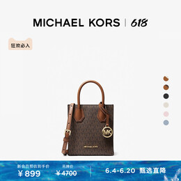 Сумка маленькая Michael Kors Mercer, черный 672727147332 | 黑色 001