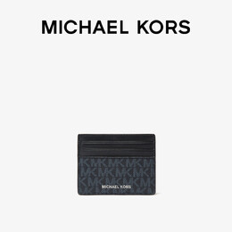 Клатч мужской Michael Kors Greyson, черный 645469259749 | 黑色 001