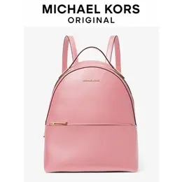 Рюкзак Michael Kors, розовый 360525946