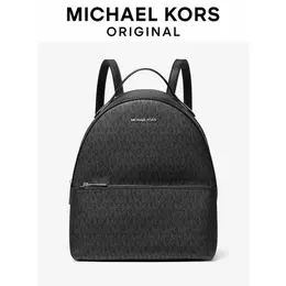 Рюкзак Michael Kors, черный 646893441