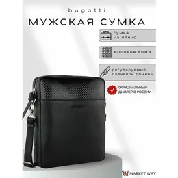 Сумка мессенджер Bugatti, фактура гладкая, зернистая, черный 102586387920
