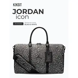 Сумка дорожная Jordan, 40 л, 24х31х55 см, ручная кладь, black 4330194616