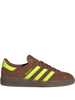 Adidas striped sneakers 32358526