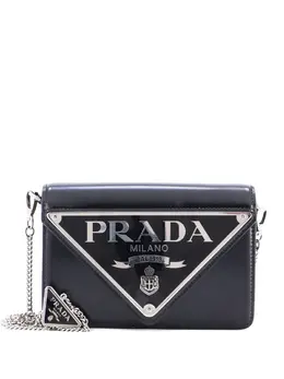 Prada Maxi Triangle Logo Chain Flap Bag Brushed Leather Small crossbody bag 32547957