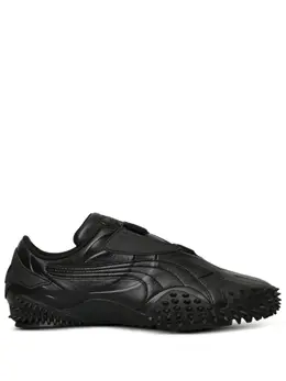 Puma Mostro sneakers 31230843