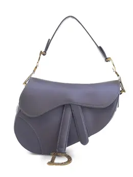 Christian Dior 2000-2025 Mini Satin Crystal Embellished Saddle Bag satchel 32565165