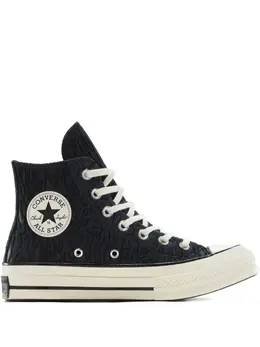 Converse Chuck 70 sneakers 30295243