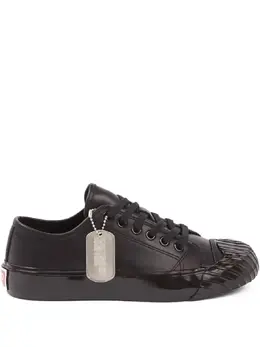 Kenzo logo-detail leather sneakers 32529060