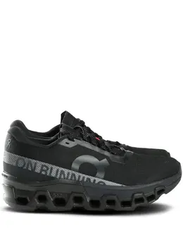 On Running Cloudmonster 2 sneakers 27793706
